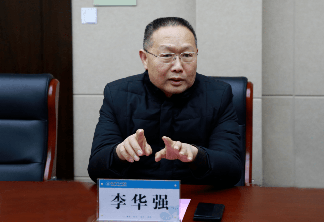 开封市社会保险中心主任张永强 ,开封市中心医院院长李华强参加了此次