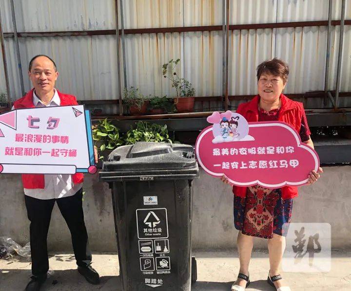 不平凡的2020我们一起走过