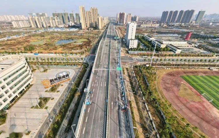 复兴大道全线通车