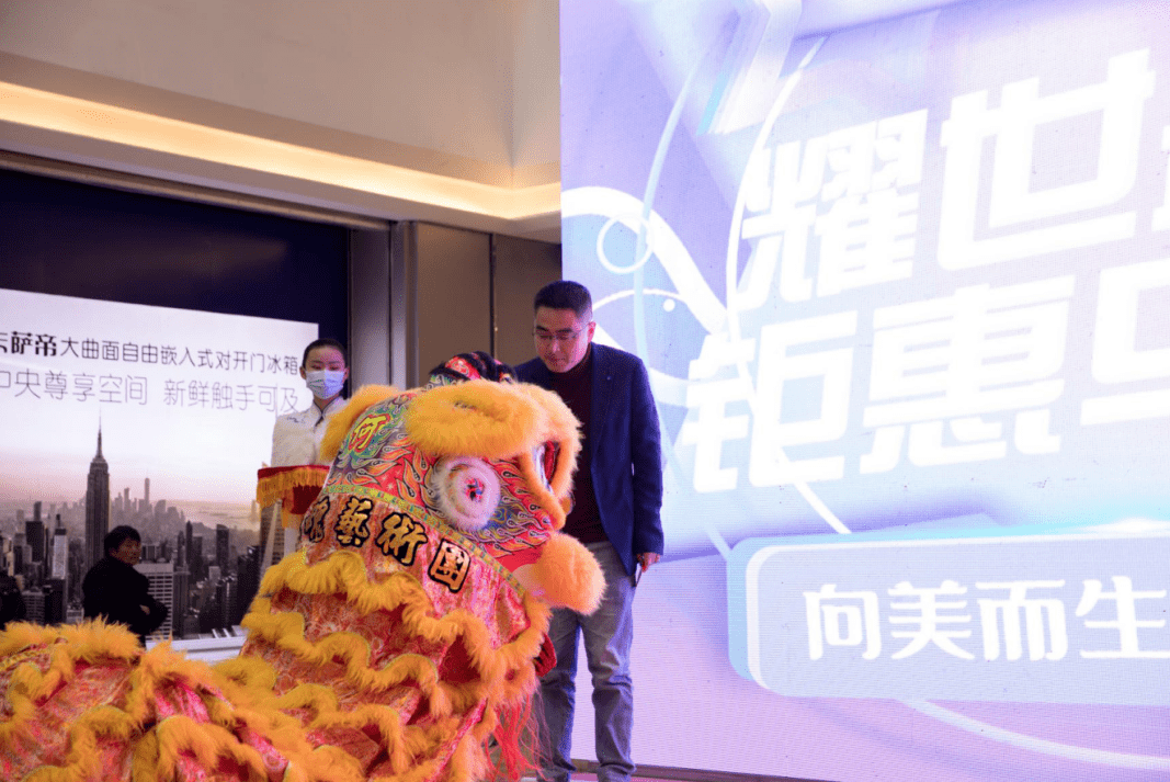 合景广场丨红星美凯龙昭通商场盛大开业全城沸腾燃爆昭通