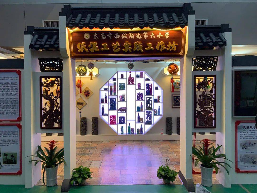 2020年中小学生艺术实践工作坊展示来啦!