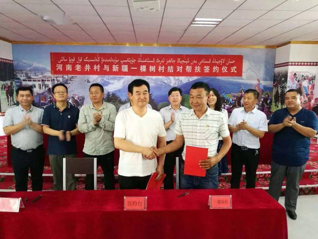 郑州市援疆干部人才完成援疆任务今日返乡