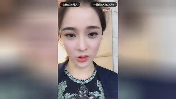 赵韩樱子好瘦好美