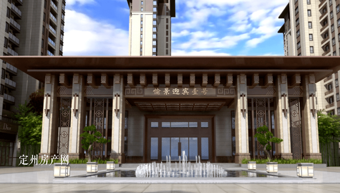 定州北部新区:高端住宅项目设计分享_景迎宾