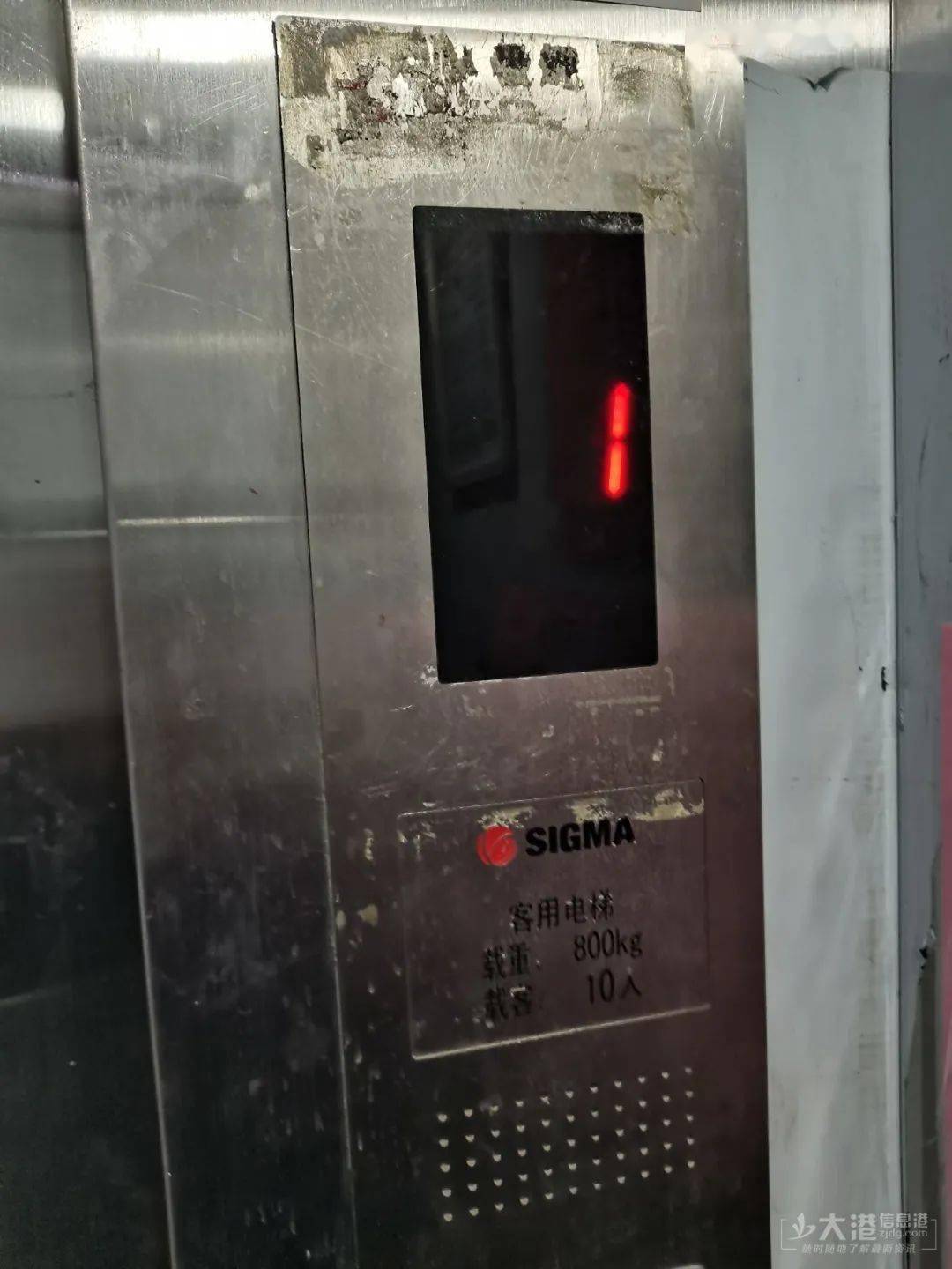 投诉镇江新区某小区电梯坏了几个月不修物业竟然说太贵了