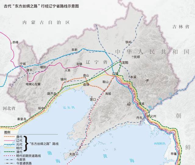 關於東北的地理冷知識,有哪些是你還沒解鎖的?