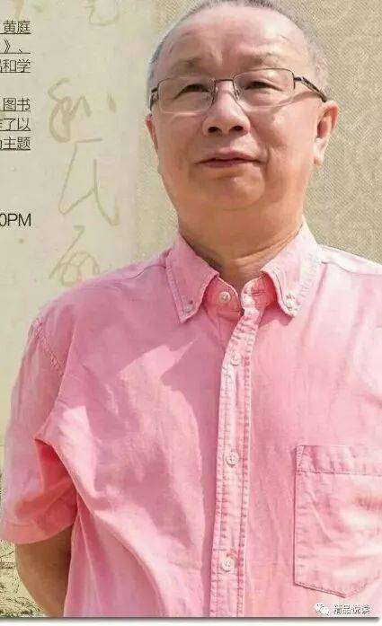 【云天社@安徽分社】程效古体诗赏析