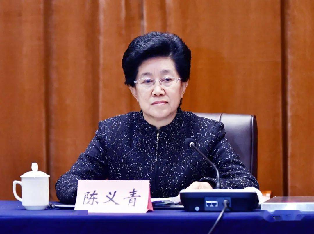 忻州志愿服务联合会成立暨一届一次全体会议召开