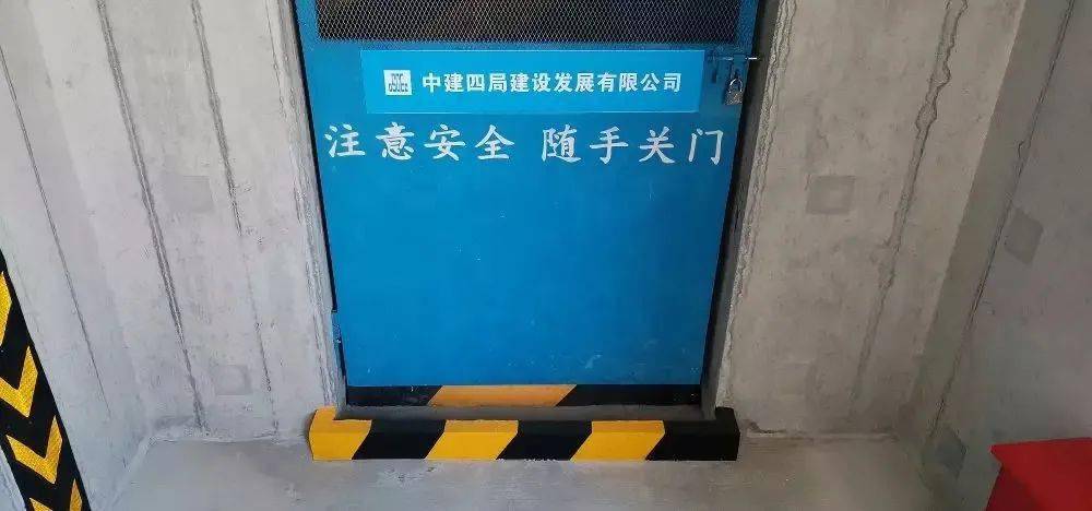 电梯井挡水坎电梯井定型化斜撑钢平台井洞防护踏步阳角防护条楼层阳角