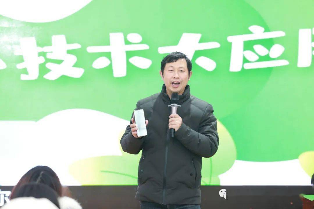 一小动态名师面对面教研促成长郴州市一完小第二十一届教学年会成功