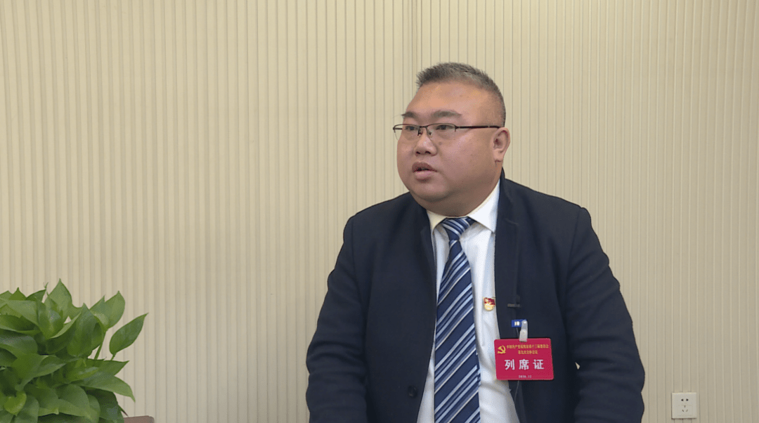 全会专访 |贾波:兴产业强旅游 扮靓"芙蓉源头第一镇"_枧坝镇
