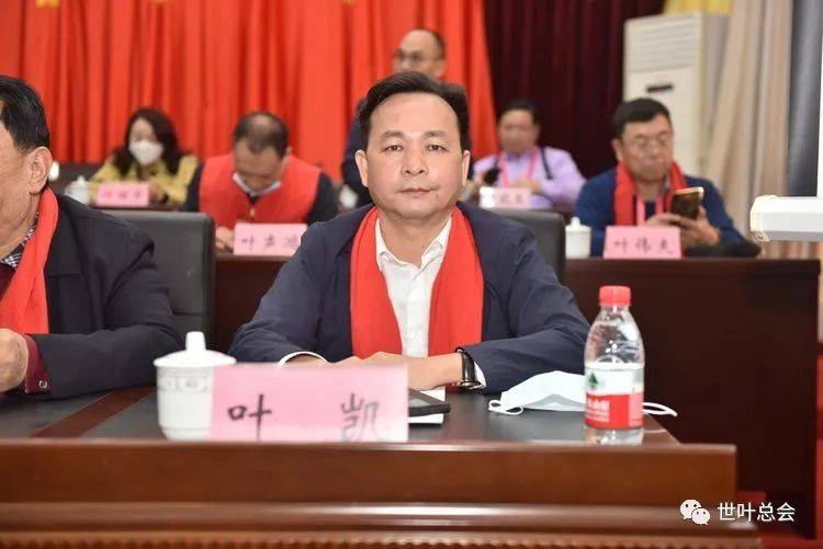 原深圳市副市长吴小兰为支持修好总祠的亲笔题词该次主要是对来参加该