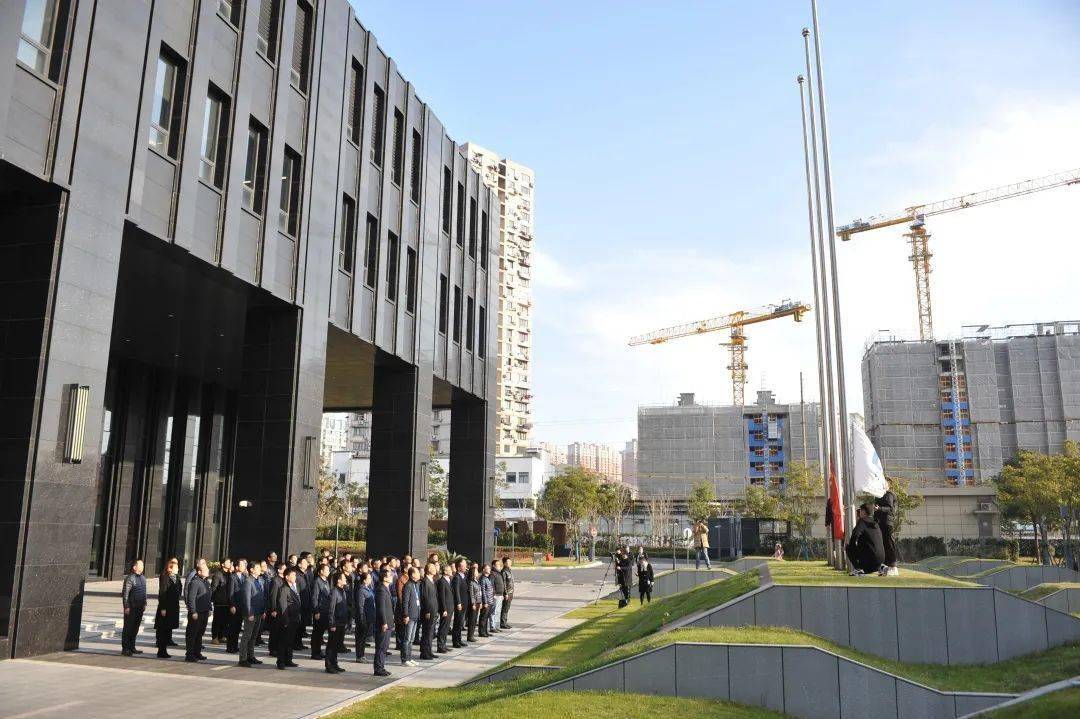 新年上班第一天 | 中国船舶所属中船九院举行升旗仪式