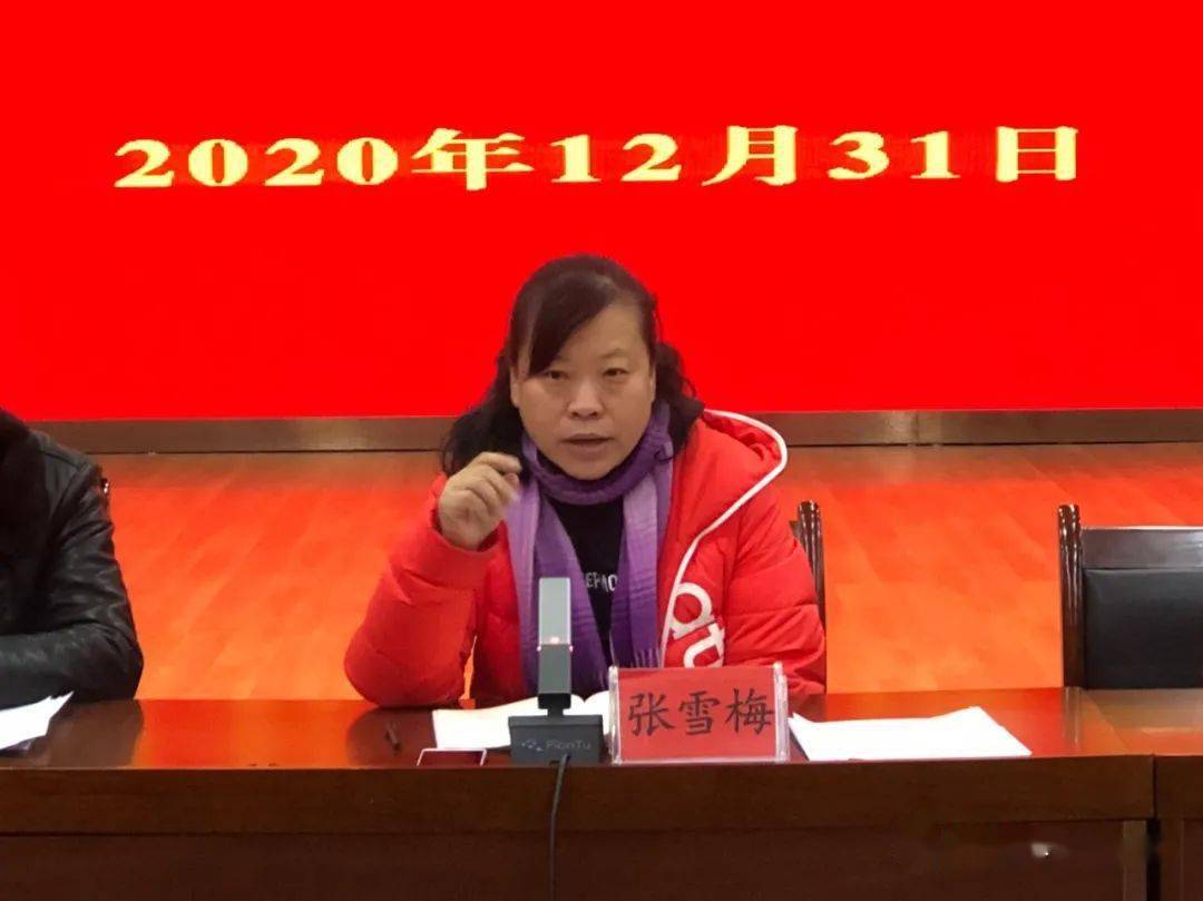 民族大团结丨白云区召开创建全国民族团结进步示范市第五次调度会