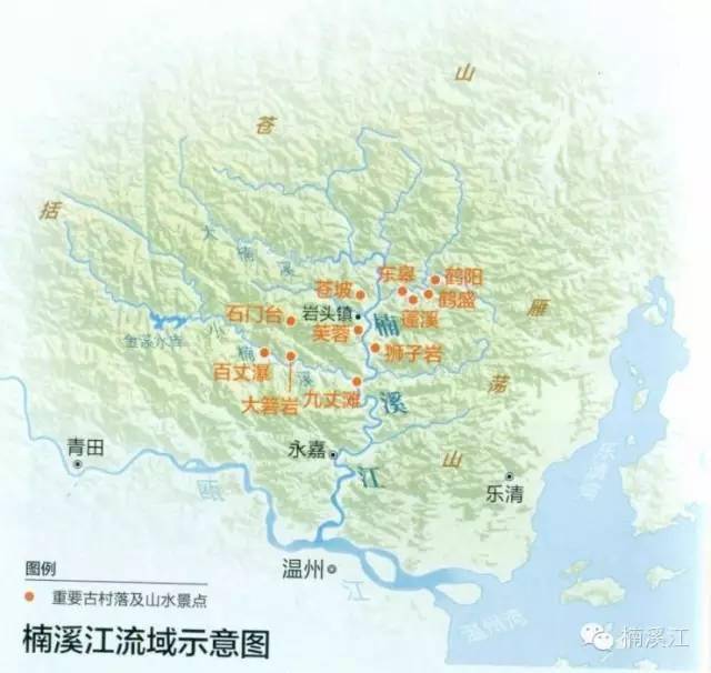 重磅永嘉县获评中华诗词之县楠溪江流出更多诗意