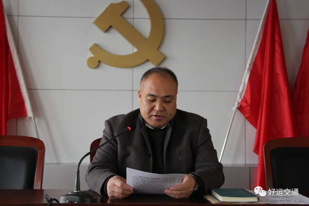 大局,助力交通运输工作开创新局面——县交通运输局党组副书记 张建一