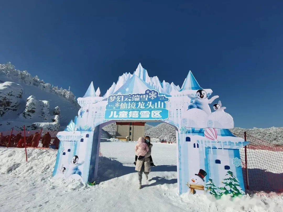 赏醉美雾凇雪景享刺激滑雪之趣到这里邂逅现实版冰雪奇缘