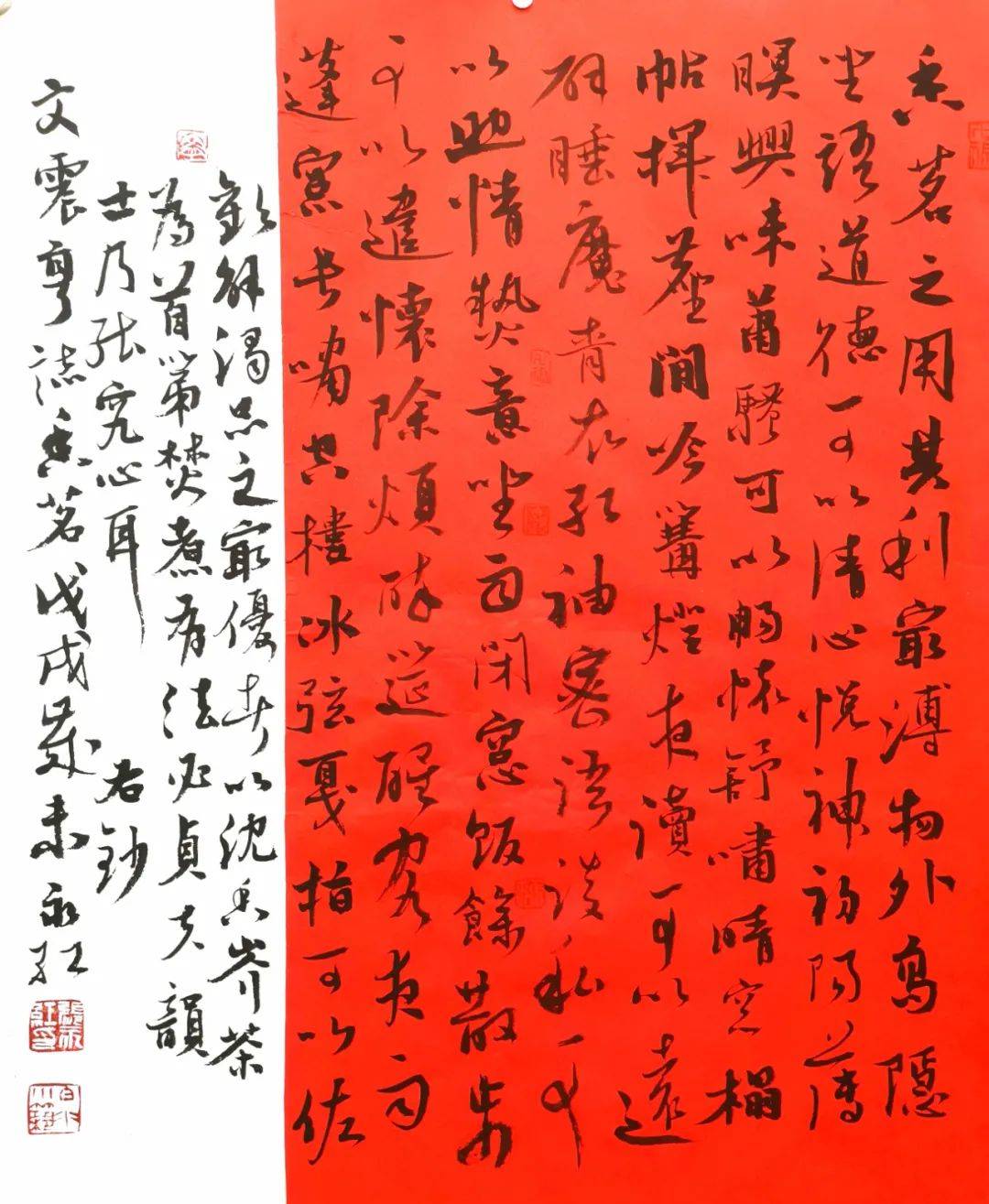 【书法艺术】第二届"陕西书法奖" 金奖作者作品欣赏(张永红·符浩)