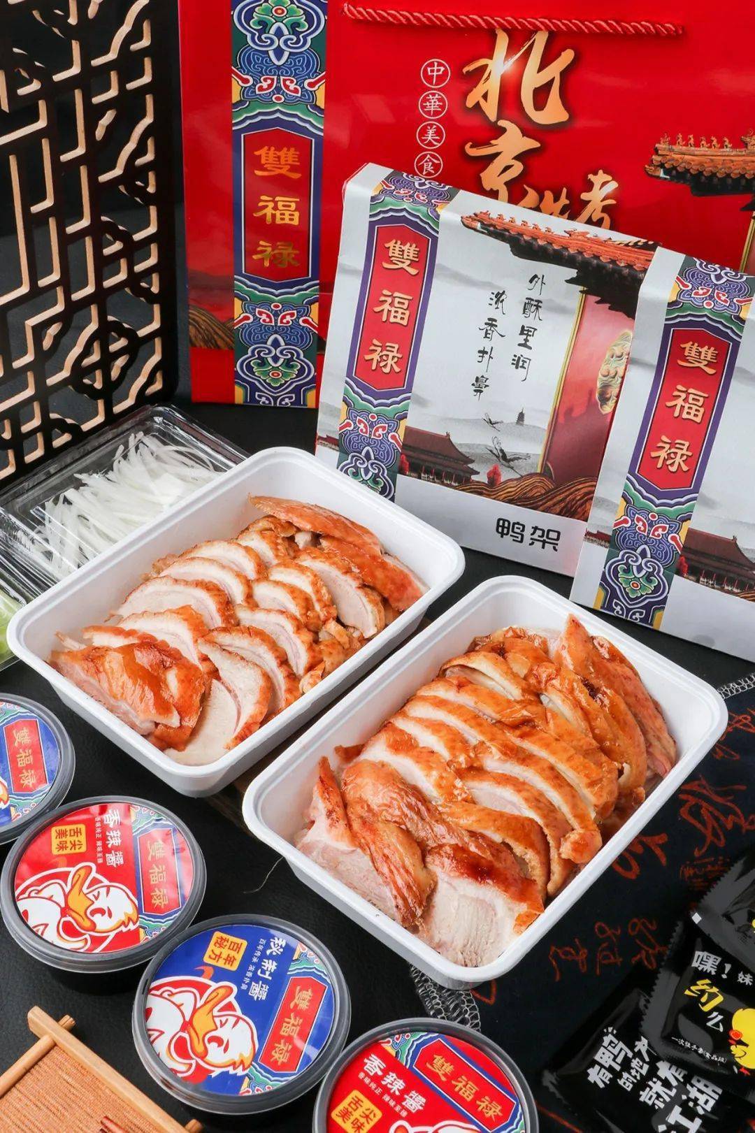 58.8元抢①整只北京烤鸭!烤鸭肉 卷饼皮 鸭架 青瓜.皮酥肉嫩~_胸脯