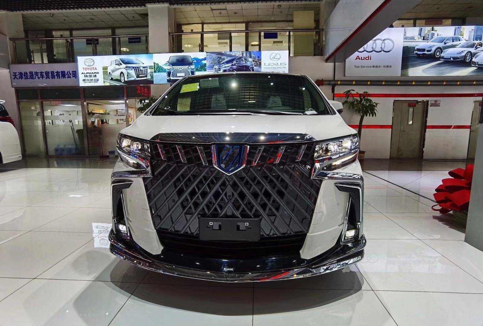 2020款丰田埃尔法 现车配置齐全新年大促销