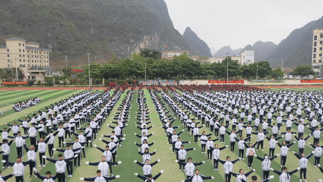 马山金伦中学事件图片