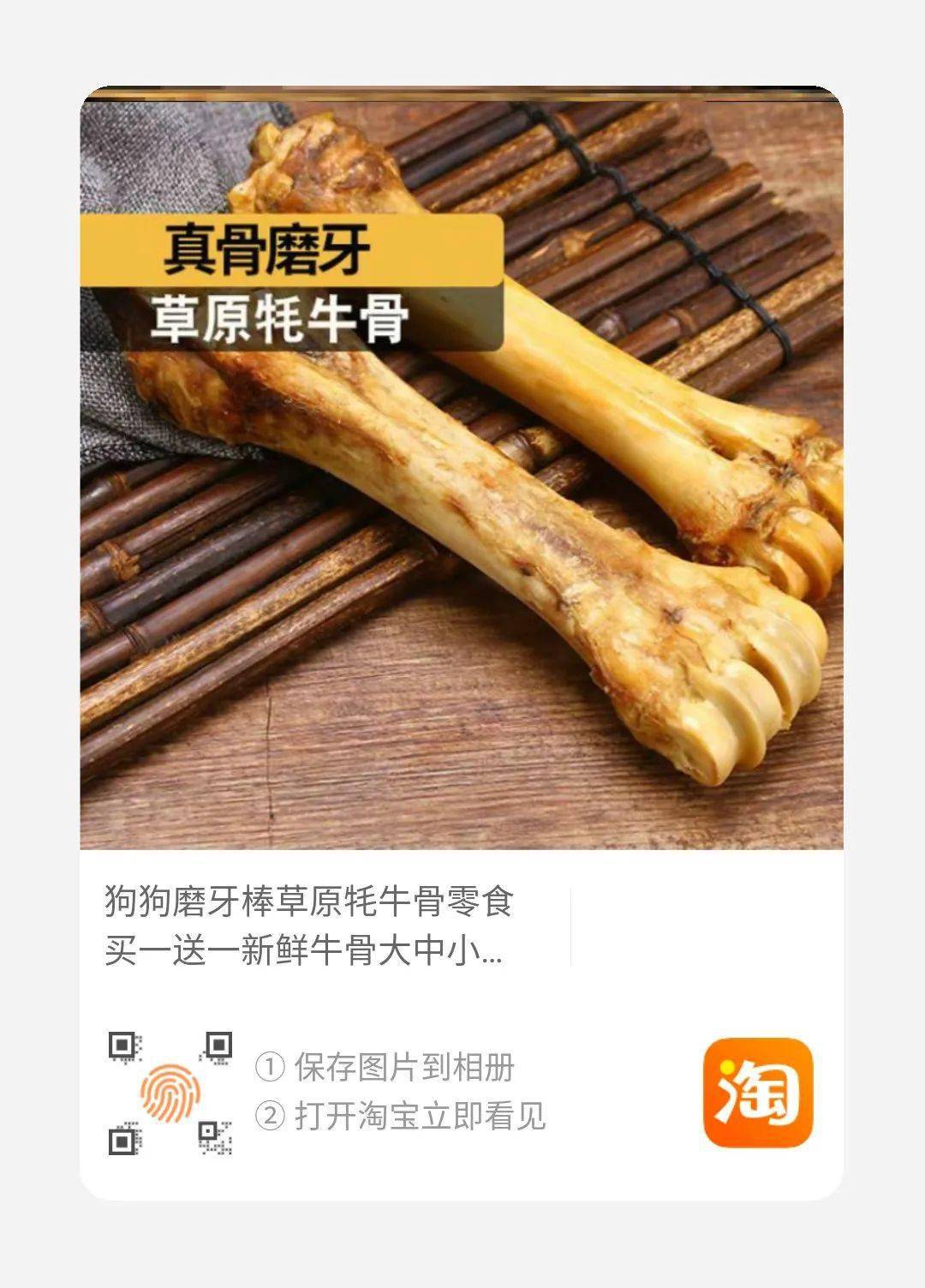 主人出门前嘱咐边牧不要拆家回家后她很欣慰原来