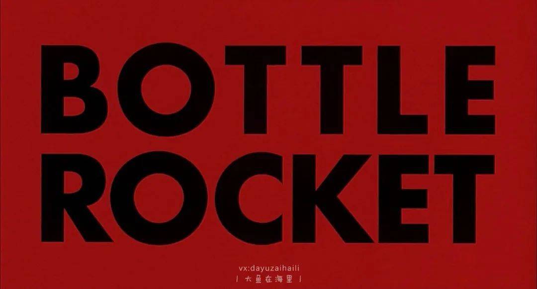 百分百的韦氏美学让人欲摆不能_wes