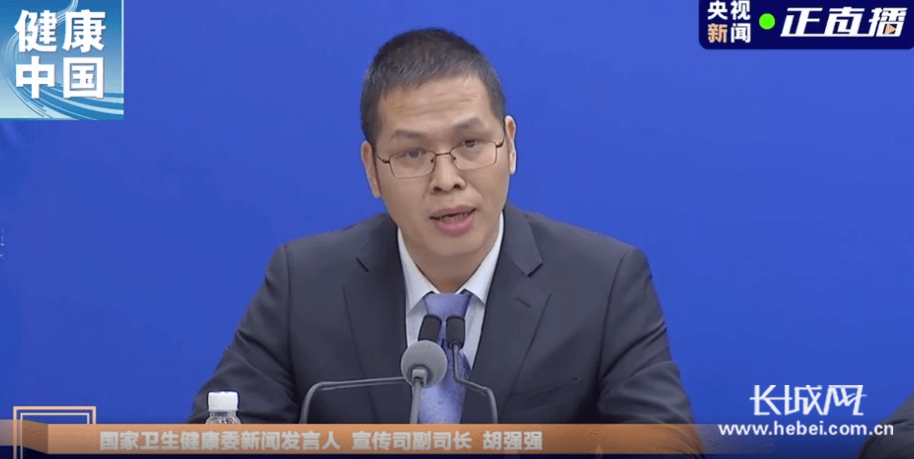 元旦疫情如何防?出行应该注意啥?权威发布来了!