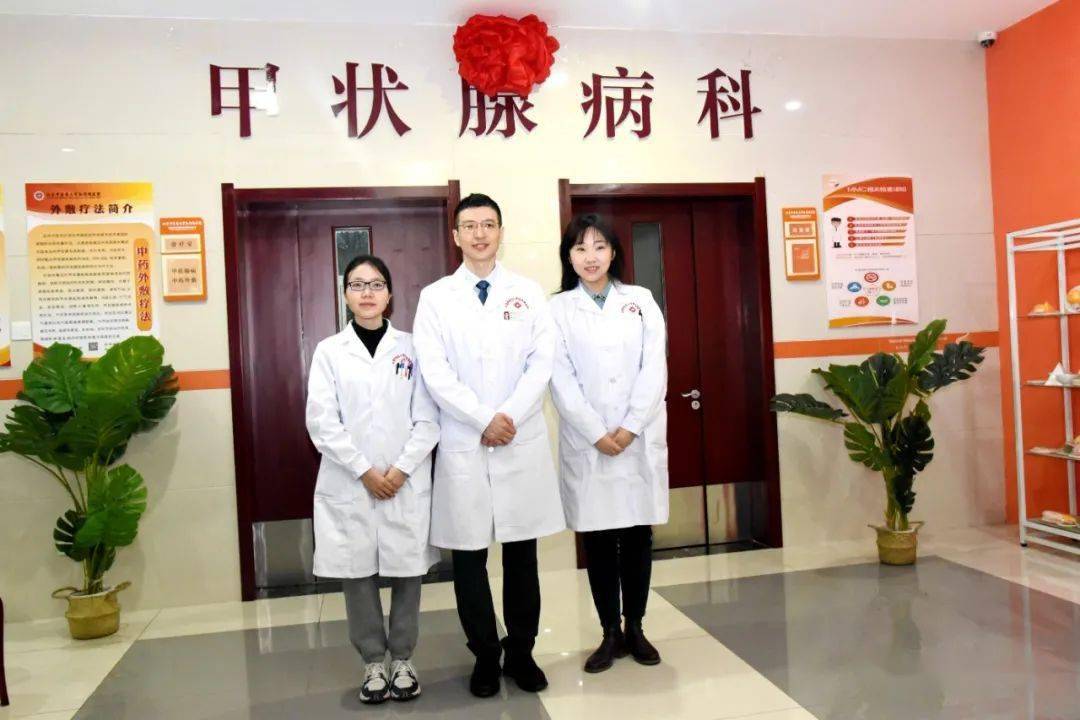 包含北京中医药大学第三附属医院怎么寻找靠谱黄牛帮忙挂号，靠口碑赢天下的词条
