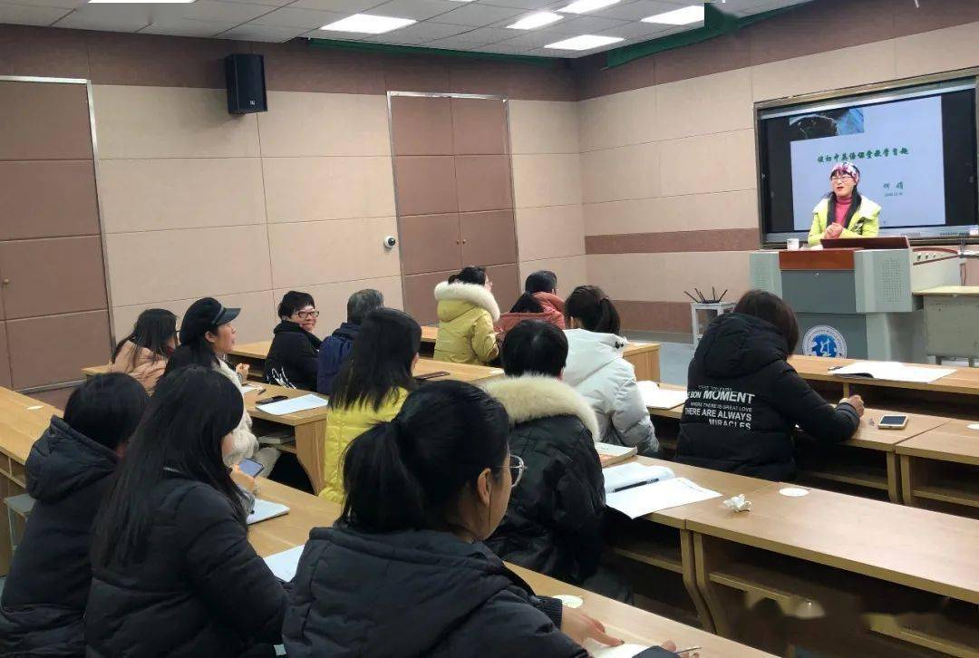 展课堂风采促新秀成长建功中学第十四届教科节活动之英语课堂教学风云
