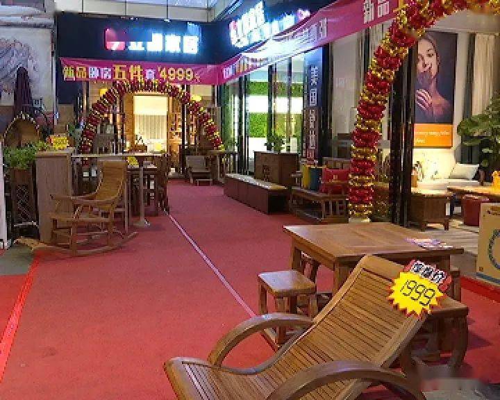 创新融合 高质发展——大沥经济资讯|盐步家具城放大招啦!