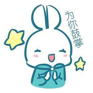 共有 43位小可爱成功坚持下来(此处应有鲜花和掌声)