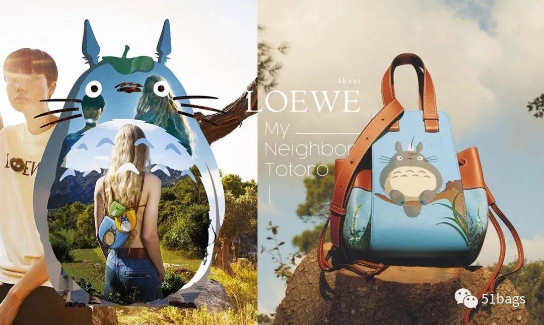 简直可爱到爆丨loewe 推出《龙猫》联名系列_吉卜力工作室