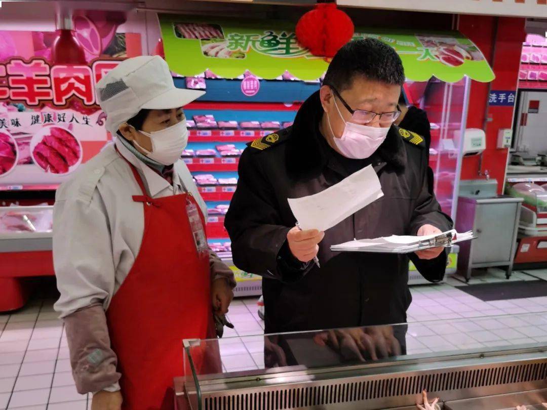 進口冷鏈食品未報備,一食品經營者被停業整頓!