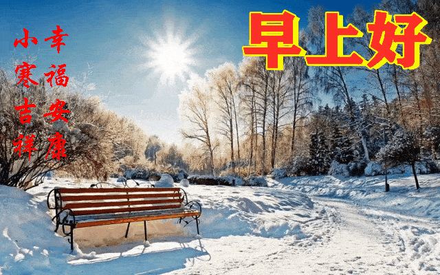 640_400gif 动态图 动图