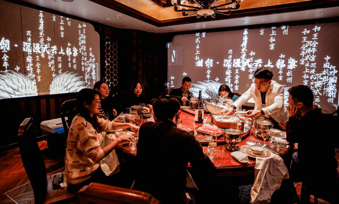 pingic创意科技沉浸式体验x云上私宴全牛宴首发