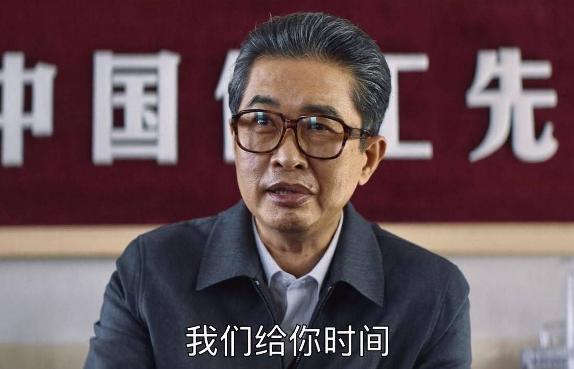 大江大河宋运辉提议股权换设备路司长反对背后有哪些深意