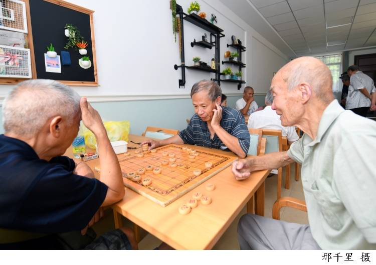 社区养老:有品质更有尊严