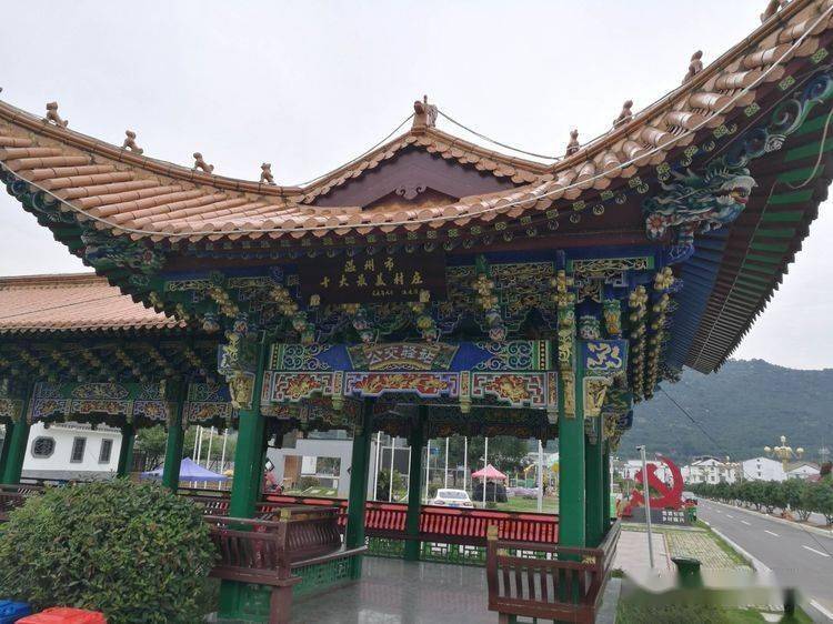 马站四季柚主题公园
