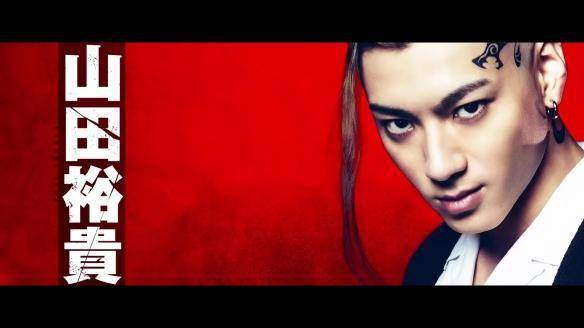 漫改真人电影东京复仇者特报预告穿越复仇之旅