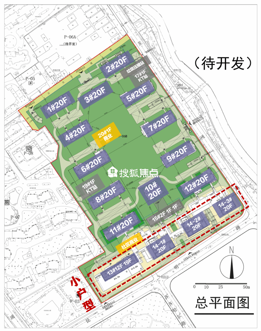 杨浦内环内王炸入场仁恒海上源将推约75260㎡25房