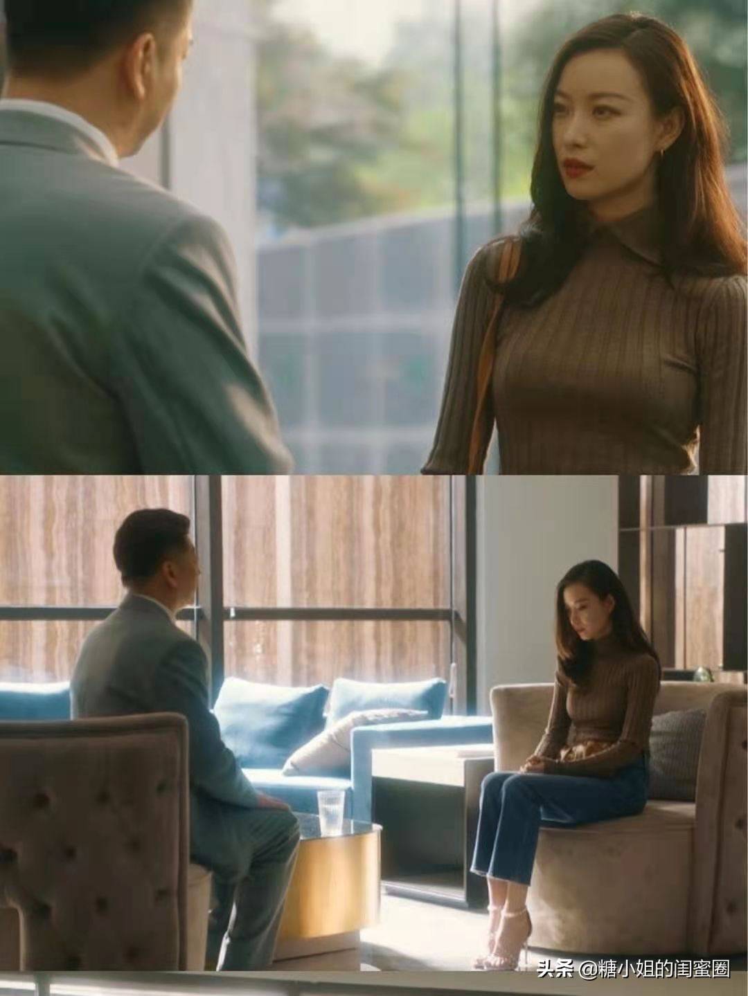 流金岁月蒋南孙朱锁锁同款大牌包包分享文末福利