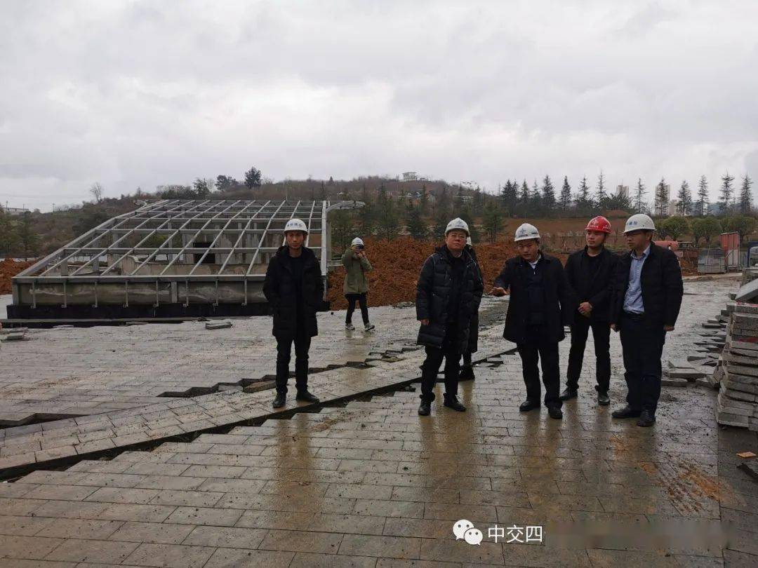 【项目动态】毕节市金海湖新区党工委书记赵伟带队到毕节体育文化中心