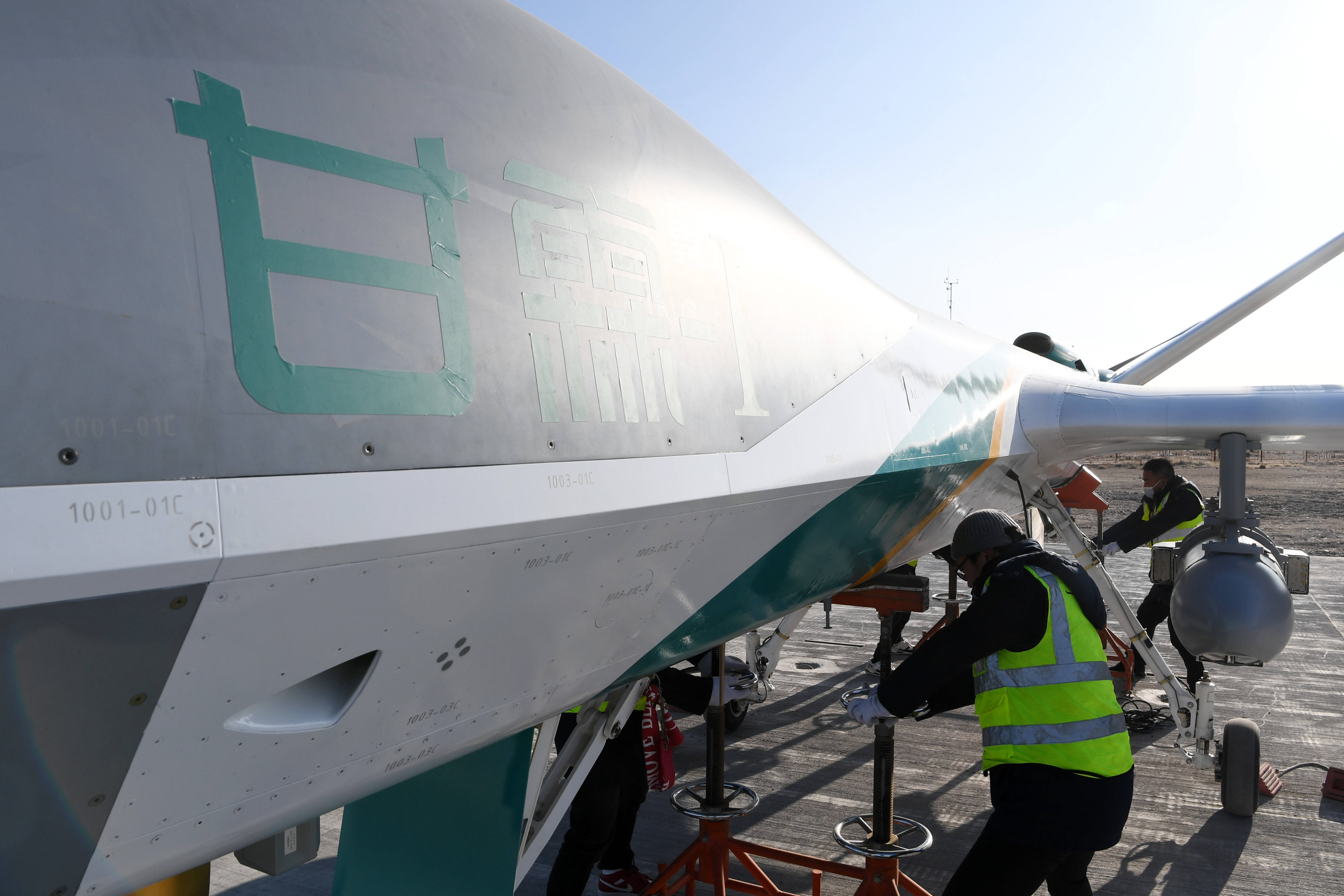 我国拥有自主知识产权的人工影响天气无人机甘霖i首飞成功