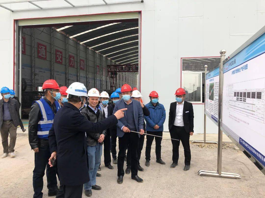 有限公司董事长,党委书记,总经理程耀飞,十公司党委书记,董事长王鹏飞