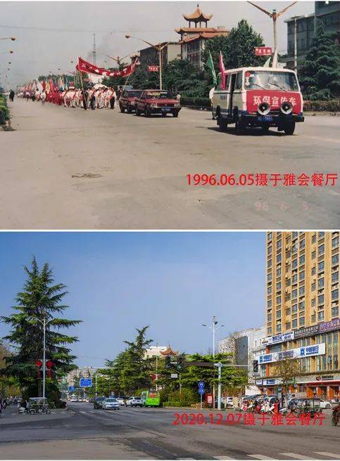 上世纪90年代的汝州,你还有印象吗?赶快来看看