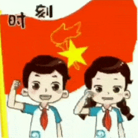280_280gif 动态图 动图