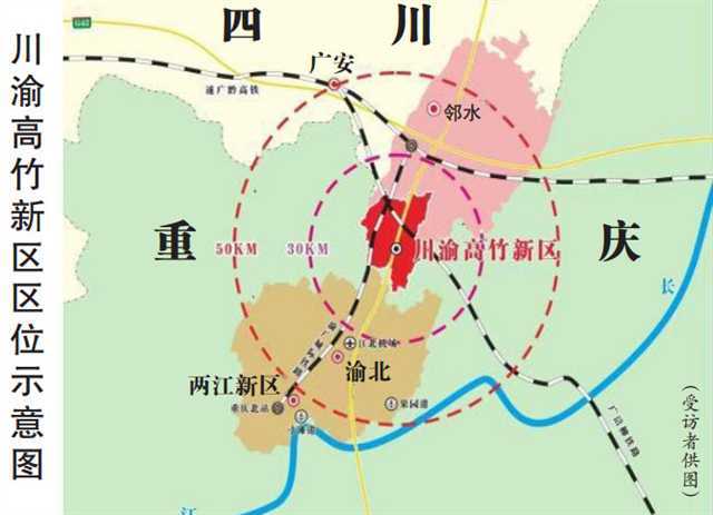 川渝高竹新区地图图片