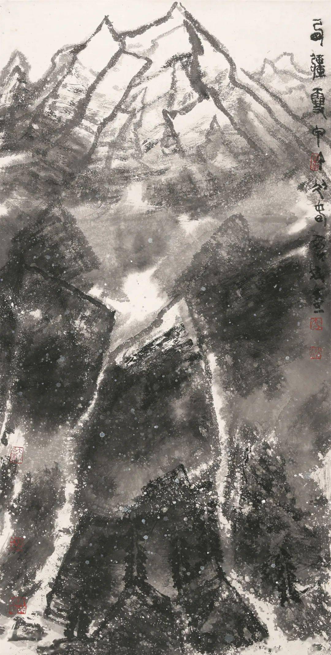 1958年,李宝林考入中央美术学院中国画系,直接受教于叶浅予,李可染