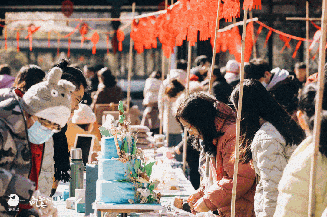 这里藏着爱与生活的滋味充满惊喜的元旦焕新市集你打卡了吗